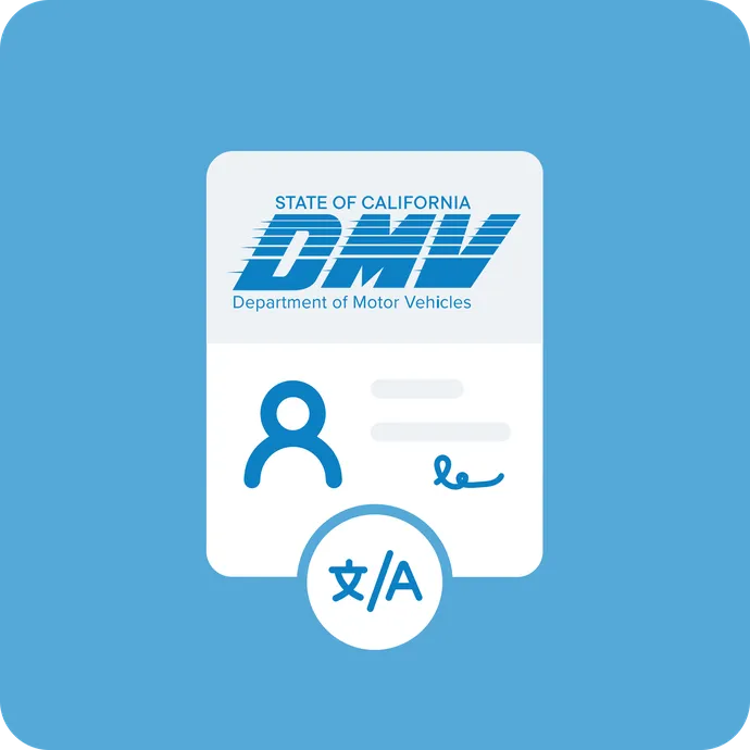 california DMV