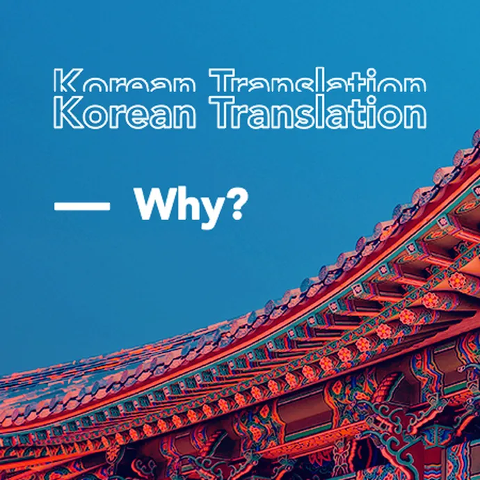 korean translation services