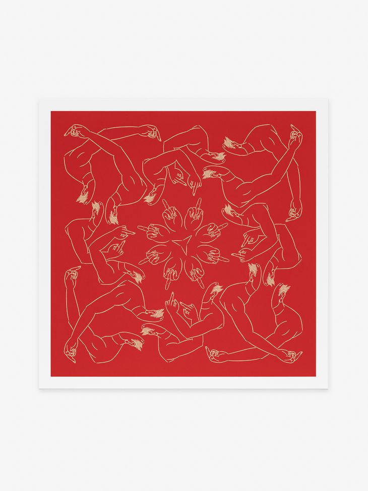square red and cream print by Ai Weiwei