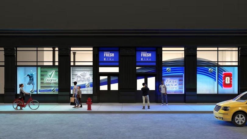 Unilever Social Hub