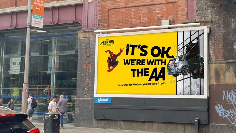 The AA Spiderman The Gate2