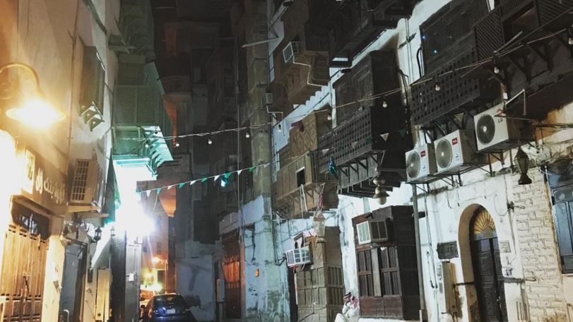 Jeddah Saudi Arabia