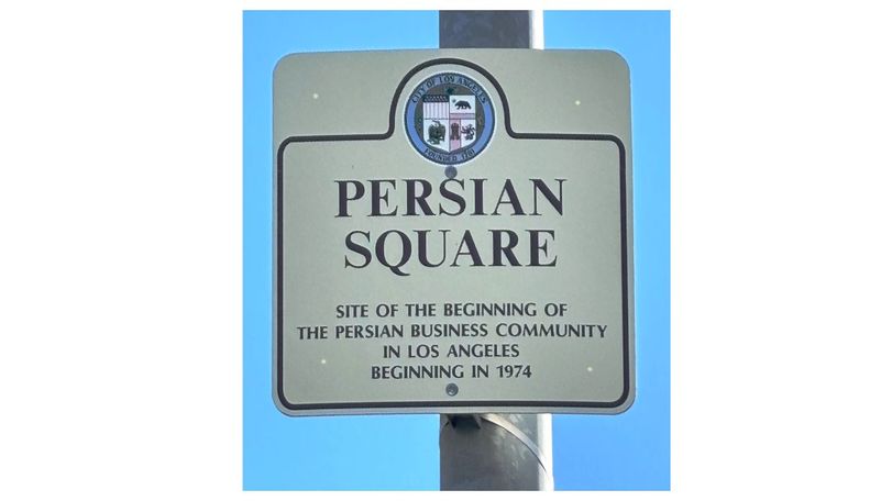 Persian Square