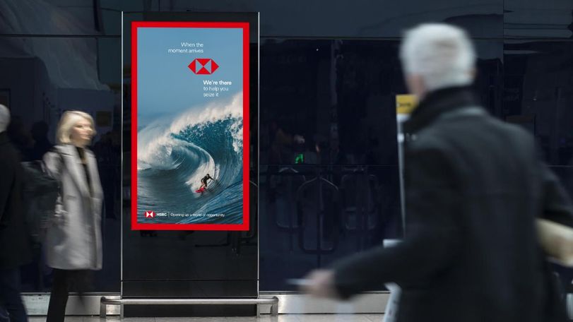 the right wave hsbc vml