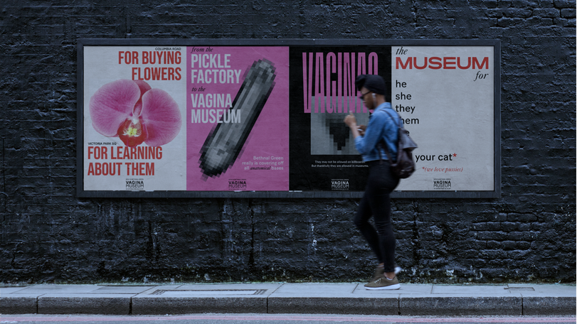 Vagina Museum TheOr London 3