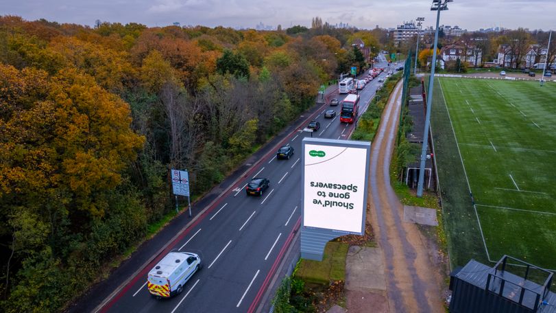 Specsavers Richmond Lights Inbound