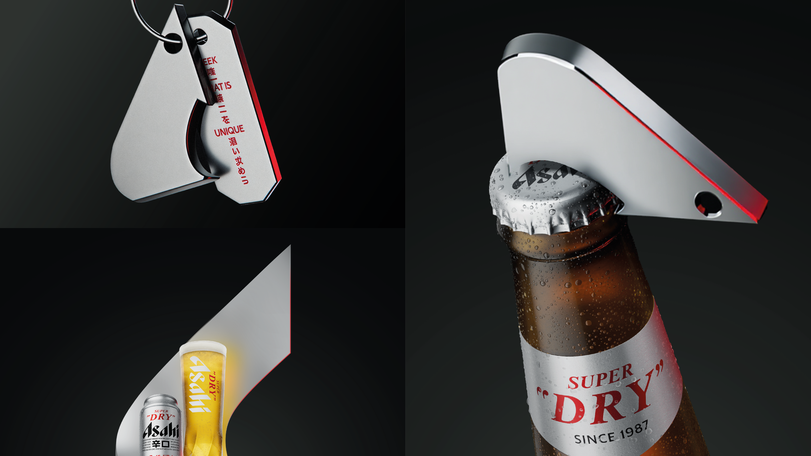 07_Asahi_Brandworld_Apex-Form-In-Action