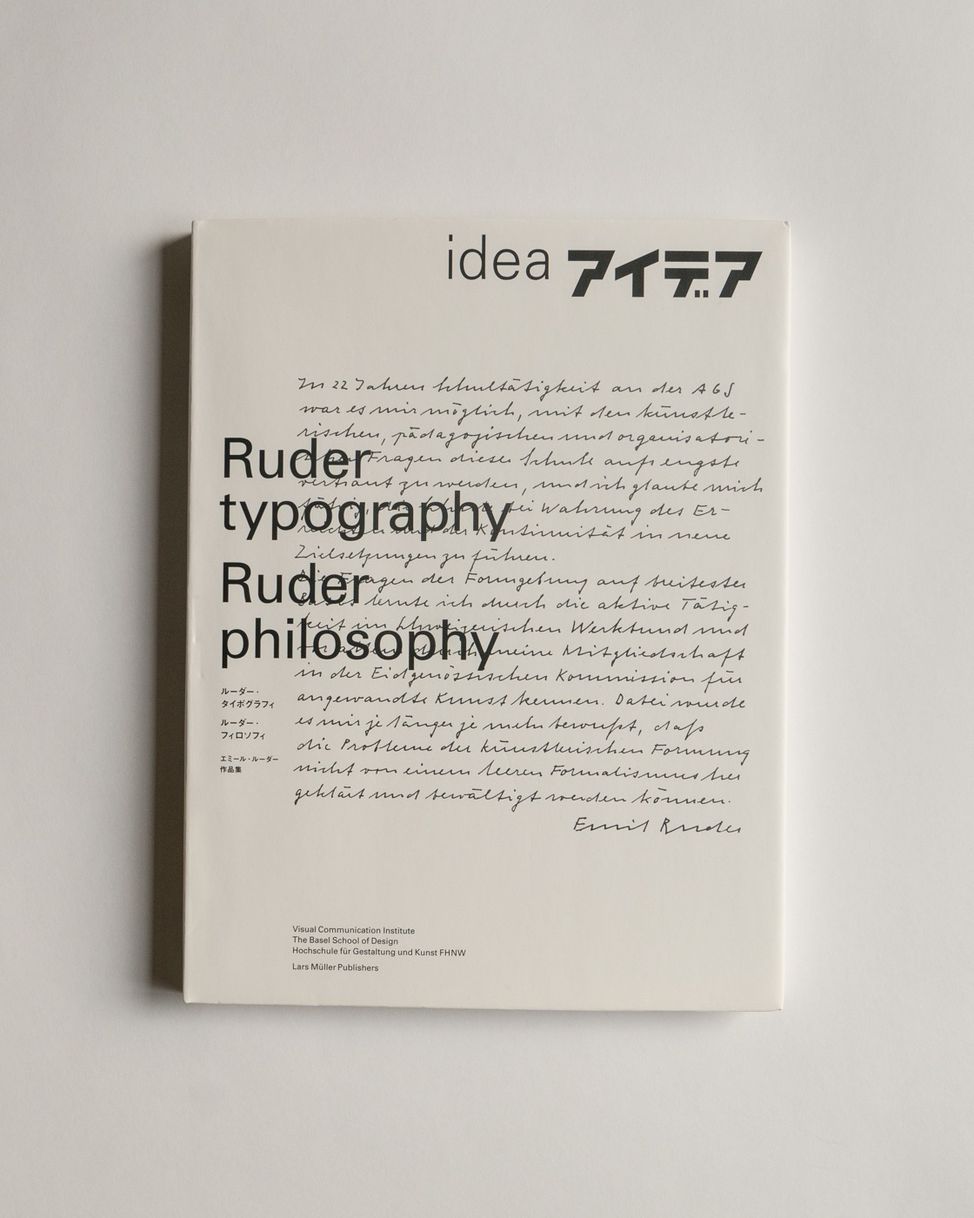 idea Magazine — Ruder Typography, Ruder Philosophy