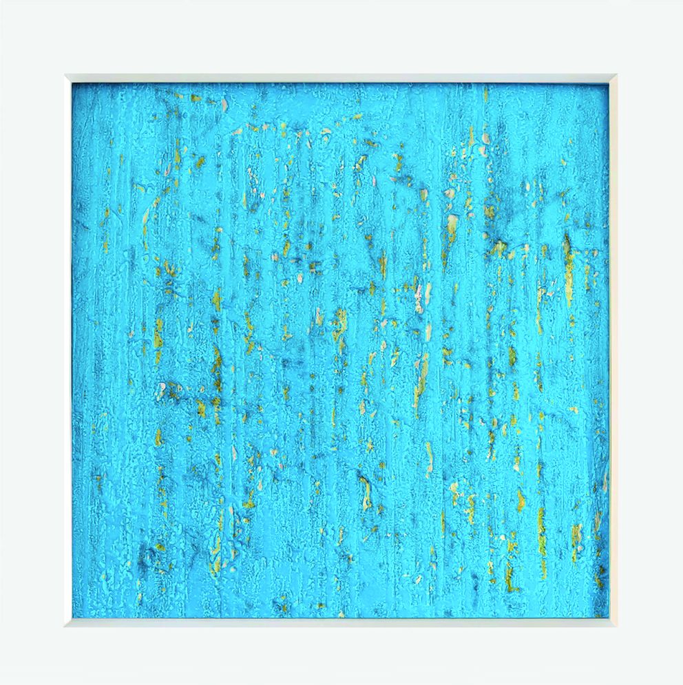 Moving Painting 2026 NASR REE