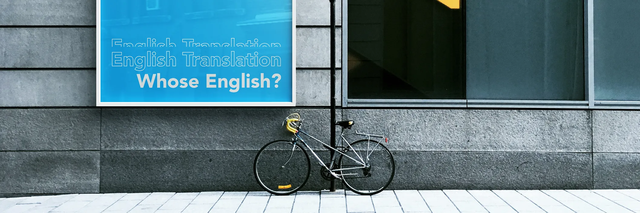 QUI TRANSLATION IN ENGLISH visual data 4