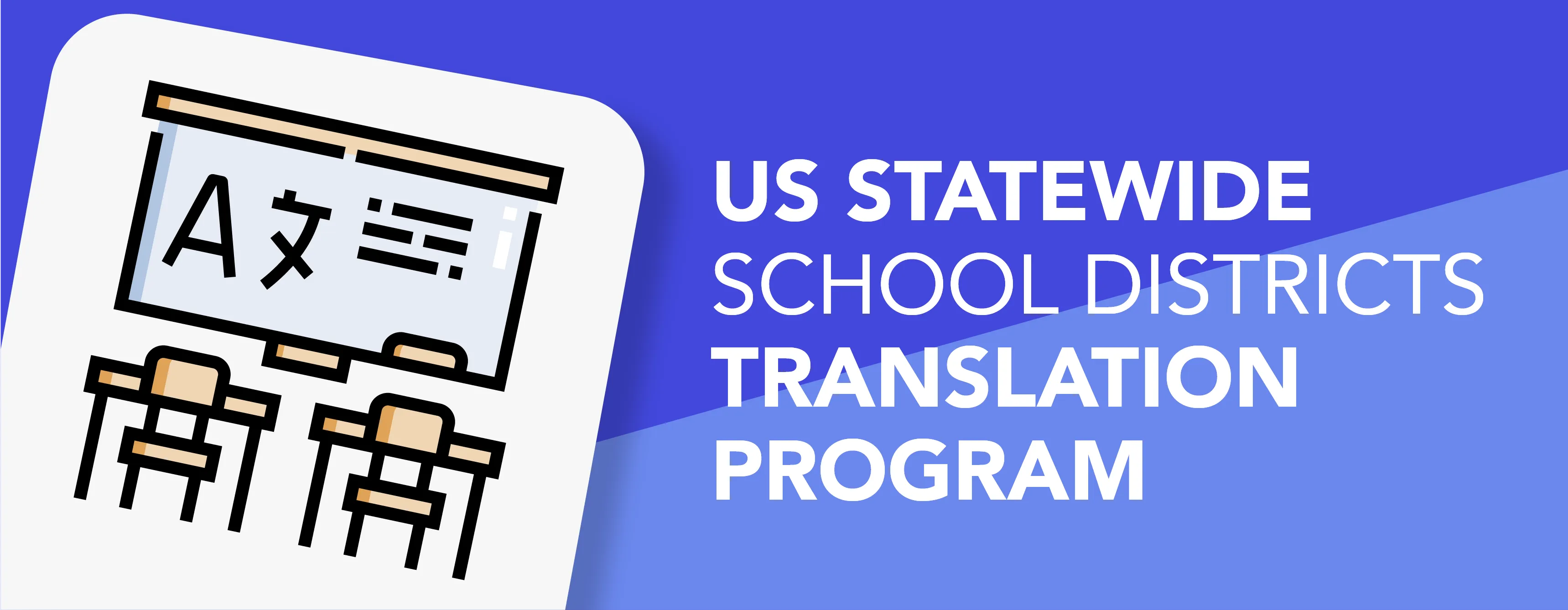 translation services for school districts