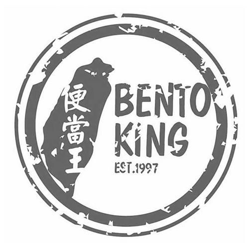 Bento King
