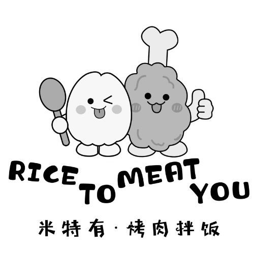 Rice To Meat You