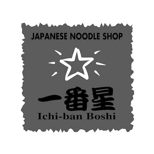 Ichi-Ban Boshi Express