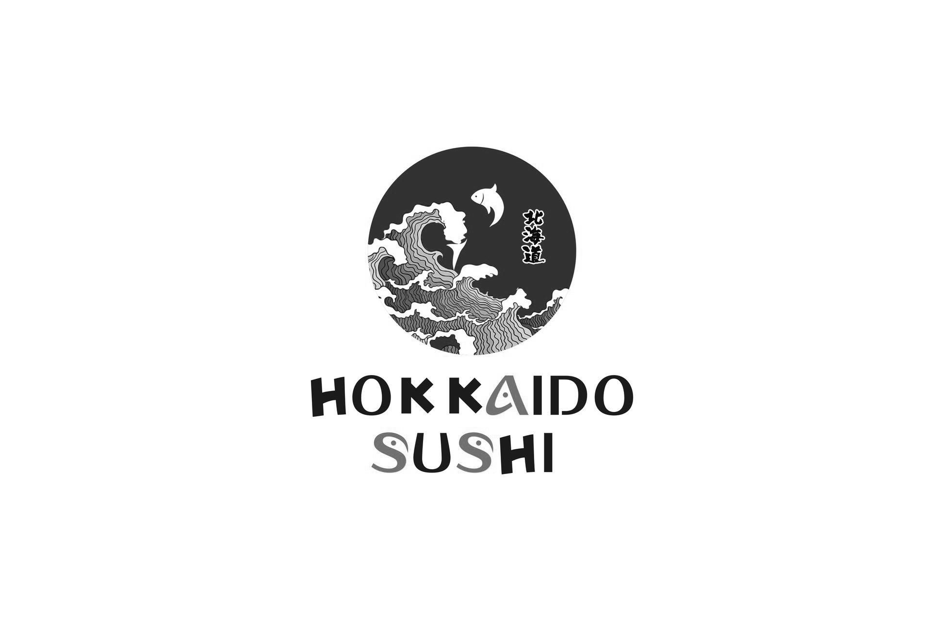 Hokkaido Sushi - Opening Early 2024