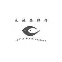 Redfin Fresh Seafood