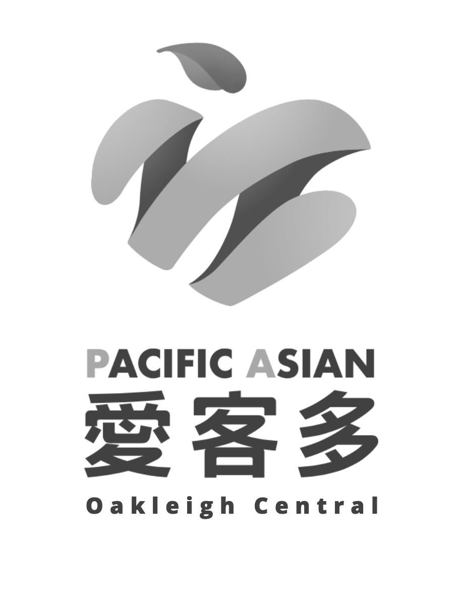 Pacific Asian Grocer
