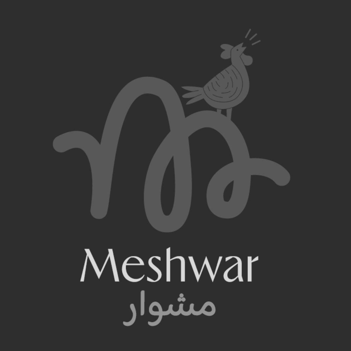 Meshwar Fresh Poultry