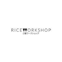 Rice Workshop
