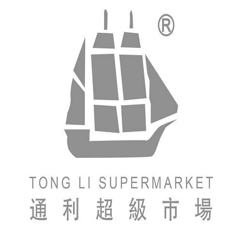 Tong Li Supermarket 