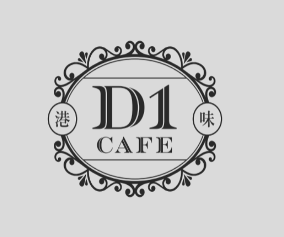 D1 Cafe