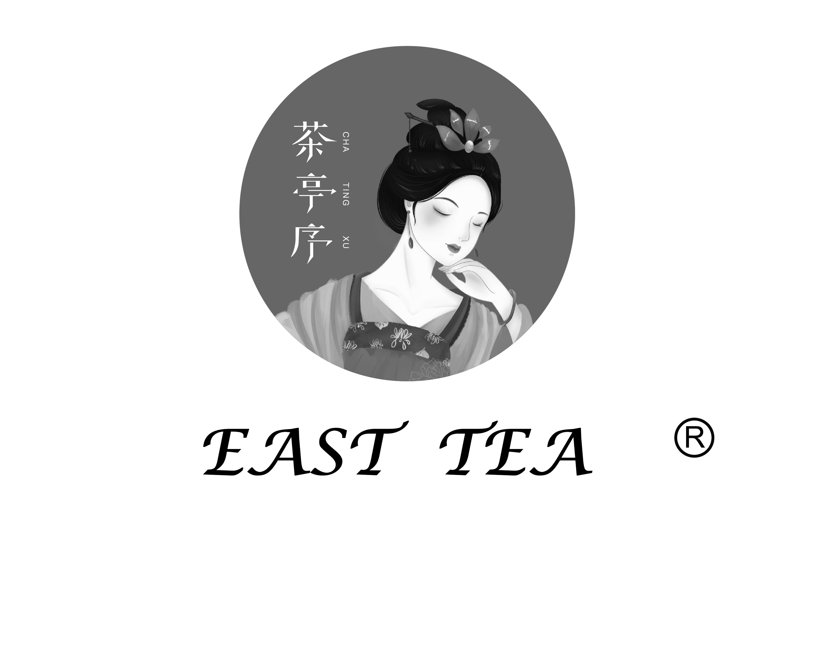 East Tea