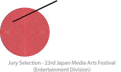 Japan Media Arts Festival logo