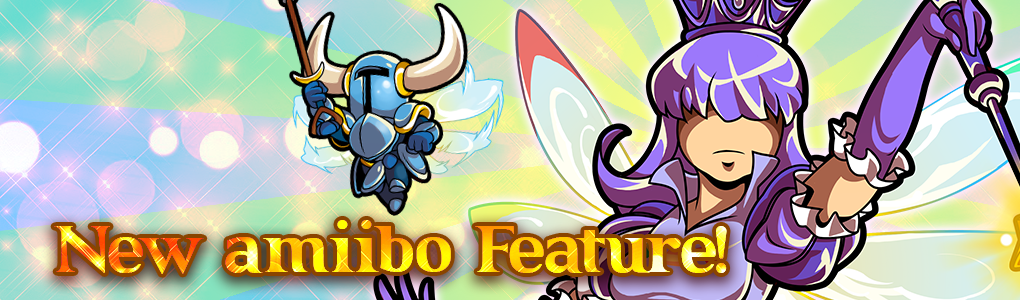 New amiibo feature!
