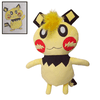 Pikachu drawing Stuffed Animal Custom, Pikachu Inspired plush